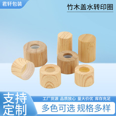 大学校园是卧虎藏龙之地