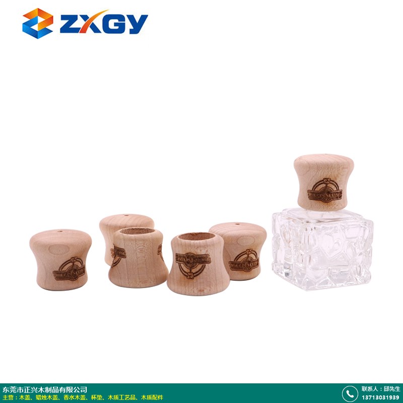 这种设计不仅彰显了香水的质感