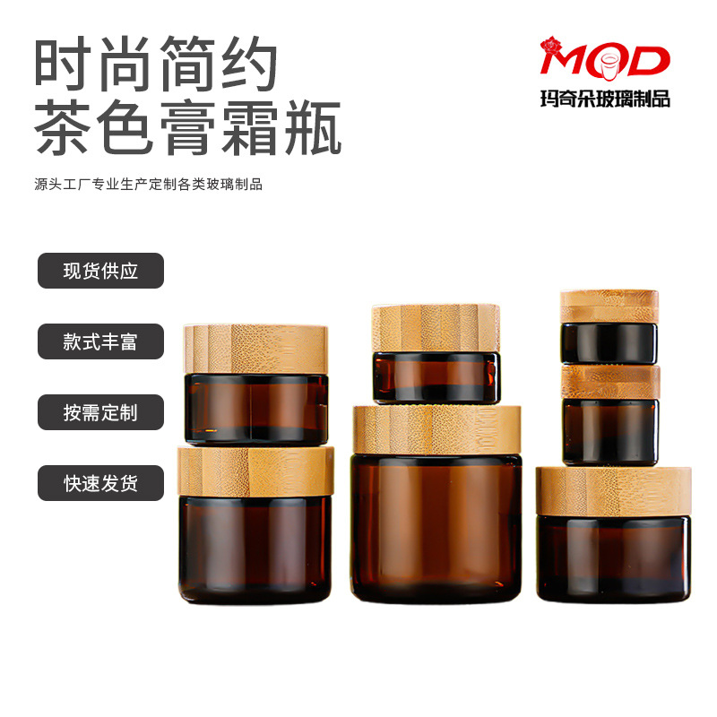 厨房竹木盖刀架多功能可拆卸沥水菜刀架家用简易刀具收纳架置物架（椭圆形）