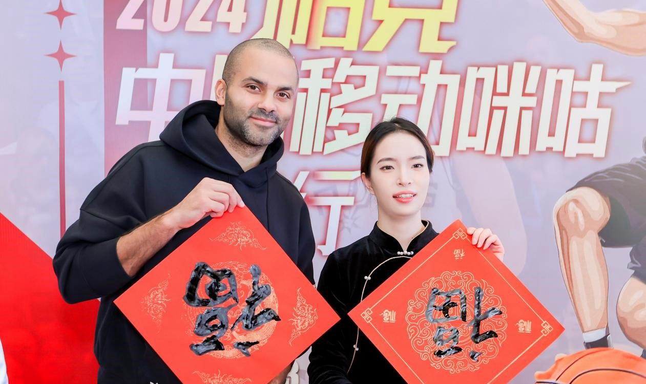 托尼·帕克：未来会有中国球员进入NBA，中国篮球