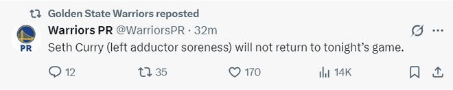 勇士四连败核心伤退 赛季前景堪忧