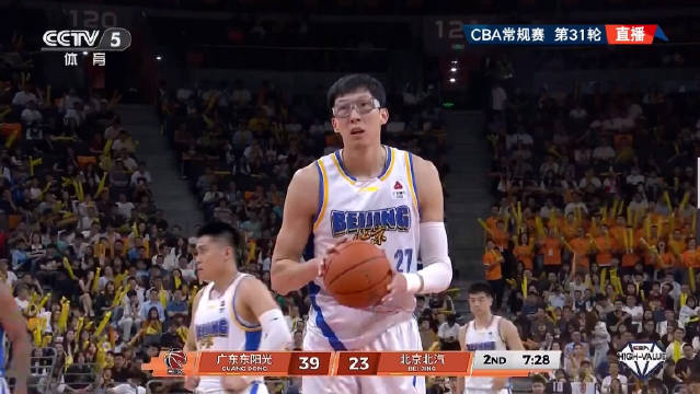 杰曼三分绝杀逆转京粤大战 球迷怒吼见证史诗级