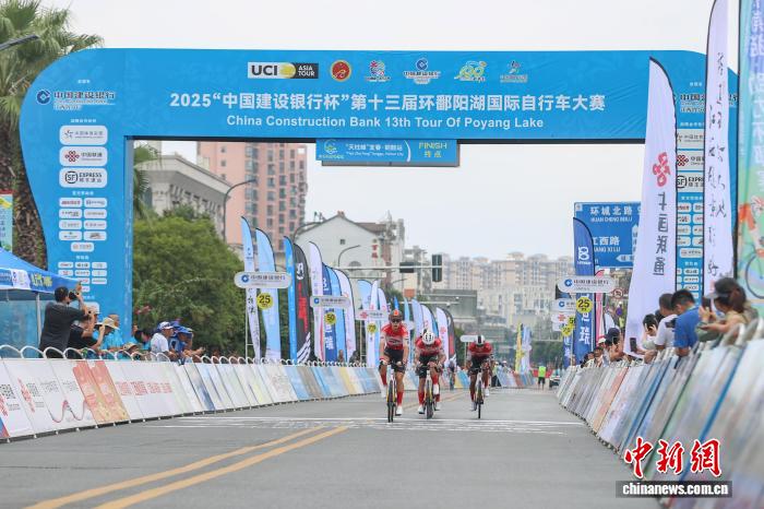 第十三届环鄱赛第四赛段采用团队计时赛TTT，成