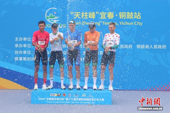 第十三届环鄱赛第四赛段采用团队计时赛TTT，成