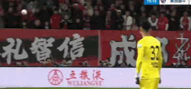 罗慕洛角球破门助成都蓉城首胜